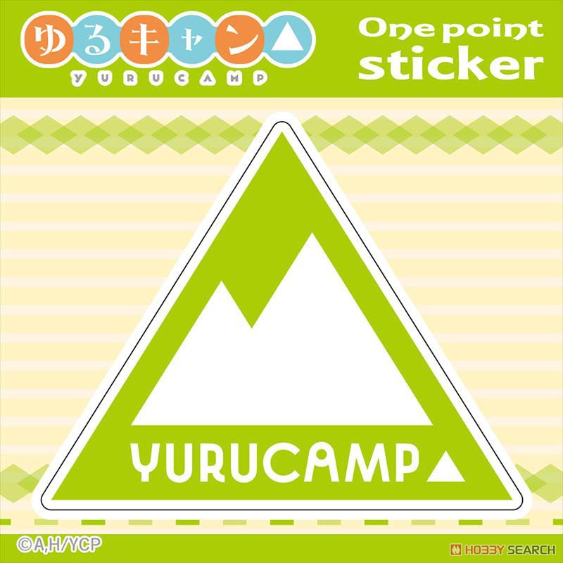 Yurucamp One Point Weatherproof Sticker [Green] (Anime Toy) Item picture1