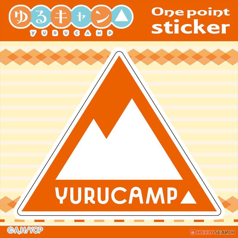 Yurucamp One Point Weatherproof Sticker [Orange] (Anime Toy) Item picture1