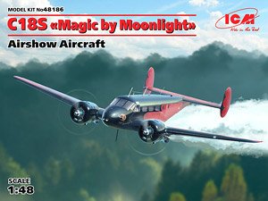 ビーチクラフト C18S `マジック バイ ムーンライト` (プラモデル)