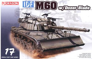 IDF M60 /ERA and Dozer Blade (Plastic model)