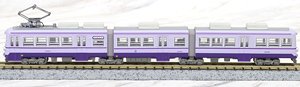 The Railway Collection Chikuho Electric Railway Type 2000 #2001 (Purple) (Model Train)