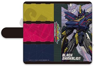 [Shinkansen Deformation Robot SHINKALION] Notebook Type Smart Phone Case (Multi L) B Black Shinkalion (Anime Toy)