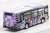 The All Japan Bus Collection 80 [JH033] Izuhakone Bus Love Live! Sunshine!! Wrapping Bus #3 (Model Train) Item picture4