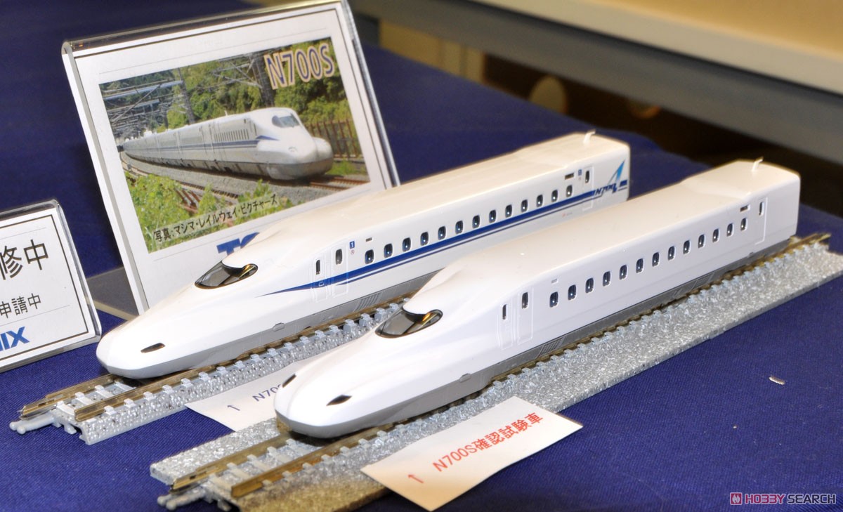 JR N700-9000系 (N700S確認試験車) 基本セット (基本・8両セット) (鉄道模型) その他の画像2
