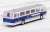 The Bus Collection Tomei Highway Bus 50th Anniversary (3 Cars Set) (Model Train) Item picture3