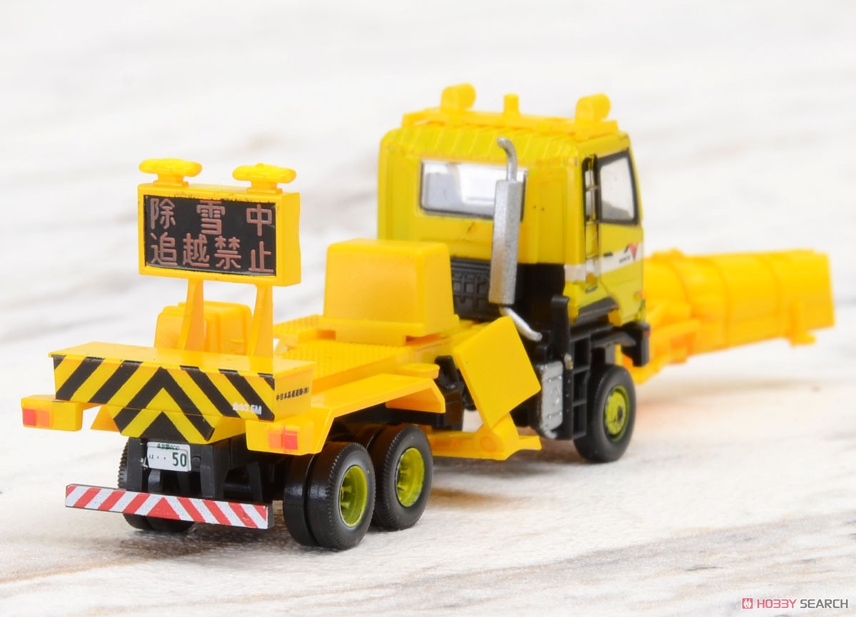 ザ・トラックコレクション 東名高速道路全線開通50周年 NEXCO中日本道路作業車 2台セット (鉄道模型) 商品画像8