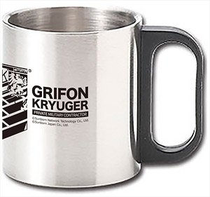 Girls` Frontline Stainless Mug Cup 2 Grifon and Kryuger (Anime Toy)