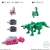 ミニプラ 騎士竜合体シリーズ02 キシリュウオーファイブナイツ＆ディメボルケーノセット (食玩) 商品画像3