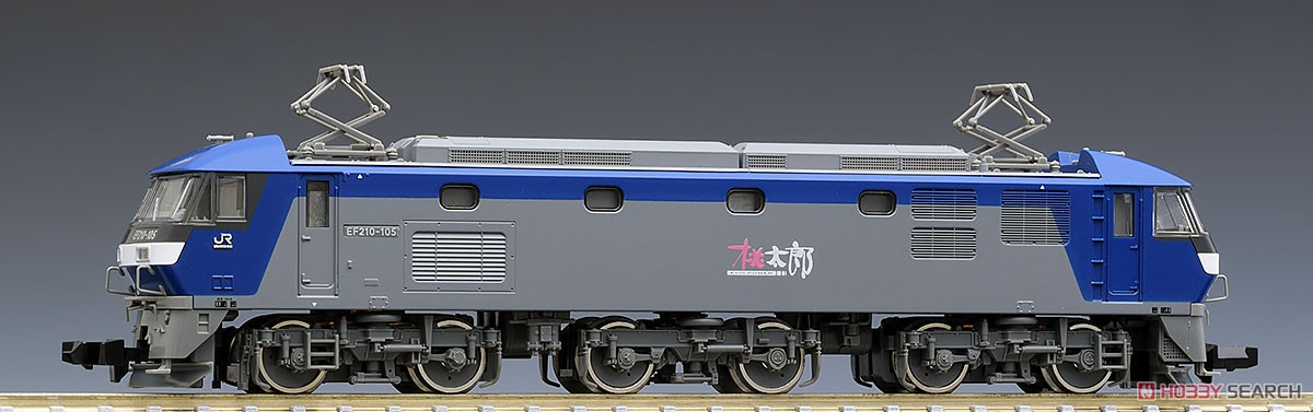 JR EF210-100形 電気機関車 (105号機) (鉄道模型) 商品画像4