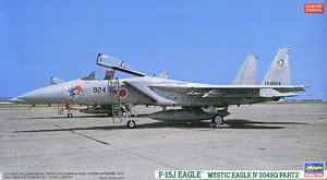 F-15J イーグル `ミスティック イーグルIV 204SQ パート2` (プラモデル)