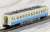 [Limited Edition] J.R. Diesel Train Series KIHA58 `Uwajima` (J.R. Shikoku Color) Set (3-Car Set) (Model Train) Item picture6