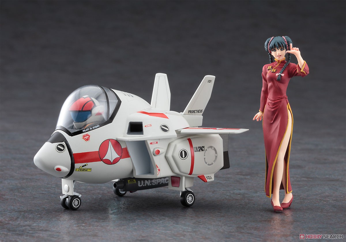 リン・ミンメイ(チャイナドレス) w/VF-1J バルキリー (たまごひこーき) (プラモデル) 商品画像1