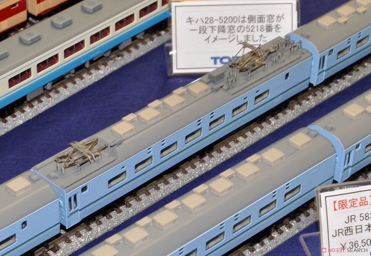 【限定品】 JR 583系特急電車 (きたぐに・JR西日本旧塗装) (10両セット) (鉄道模型) その他の画像4