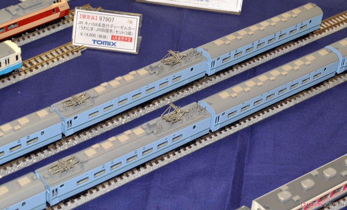 【限定品】 JR 583系特急電車 (きたぐに・JR西日本旧塗装) (10両セット) (鉄道模型) その他の画像5
