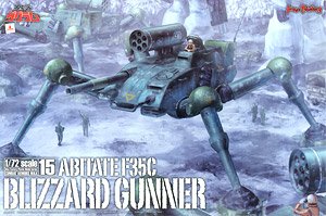 Abitate F35C Blizzard Gunner (Plastic model)