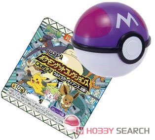 Pokemon Get Collection Candy -Ultra Guardians is Dispatched!- (Set of 10) (Shokugan) Item picture3