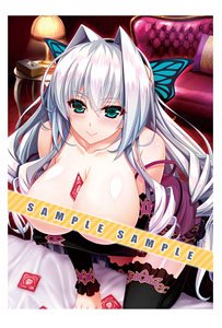 ユニオリズム☆カルテット ユニオリもふもふブランケット ティア.ver (キャラクターグッズ)