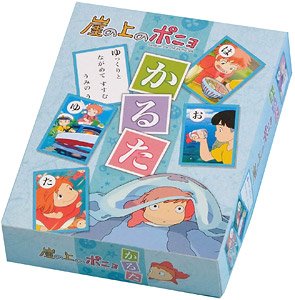 Ponyo Karuta (Board Game)
