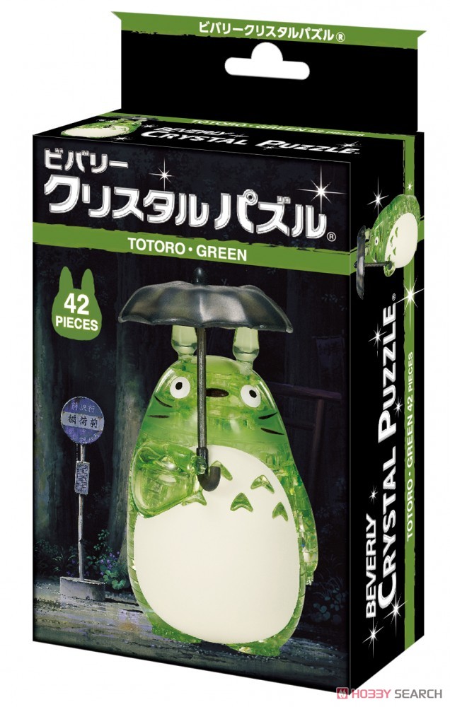 3D Jigsaw Puzzle Crystal Puzzle Totoro Green (Puzzle) Package1