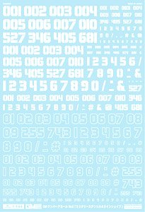 1/144 GM Number Decal No.5 [Military Stencil & Line Shape] White (Material)