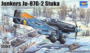 ユンカース Ju87G-2 カノーネンフォーゲル (プラモデル)