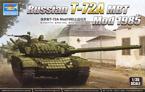 ソビエト軍 T-72AV 主力戦車 (Mod.1985) (プラモデル)