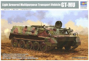 Light Armored Multipurpose Transport Vehicle GT-MU (Plastic model)