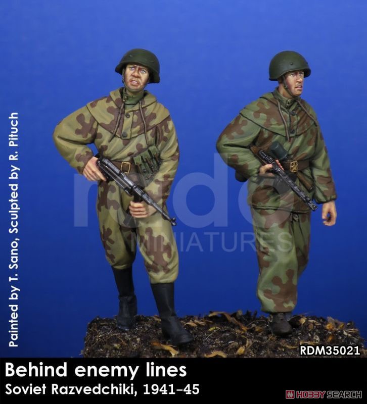 WWII Behind Enemy Lines Soviet Razvedchik, 1941-45 (2 Figure) (Plastic model) Other picture1