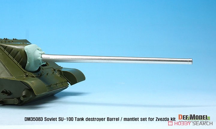 WWII 露/ソ連 SU-100駆逐戦車用 砲身/防盾セット (ズベズダ用) (プラモデル) その他の画像4