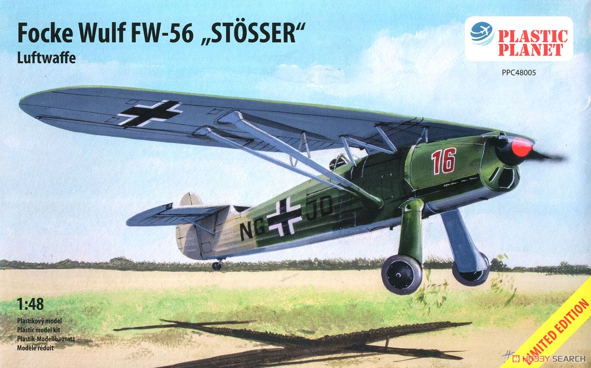 フォッケウルフ Fw56 シュテッサー 「ドイツ空軍」 (プラモデル) パッケージ1