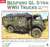 WW.II ベッドフォード 3トン トラック イン・ディテール 増補版 (書籍) 商品画像1