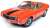 1968 AMC AMX (Hemmings) Big Bad Orange (Diecast Car) Item picture1