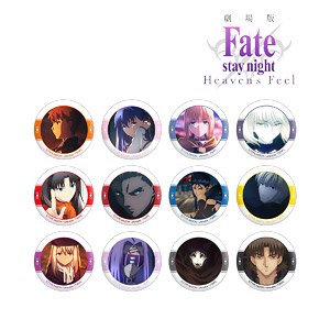 劇場版「Fate/stay night [Heaven`s Feel]」 トレーディング缶バッジ vol.2 (12個セット) (キャラクターグッズ)