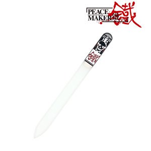 Peacemaker Kurogane Suzu Yamatoya Maki-e Nail File (Anime Toy)