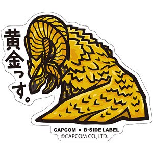 Capcom x B-Side Label Sticker Monster Hunter: World Ogonssu. (Anime Toy)