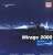ミラージュ2000-5 `ワディントン イギリス空軍基地 2002` (完成品飛行機) パッケージ1