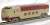Series 285-3000 `Sunrise Express` (Pantograph Extension Formation) (7-Car Set) (Model Train) Item picture2