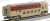 Series 285-3000 `Sunrise Express` (Pantograph Extension Formation) (7-Car Set) (Model Train) Item picture3