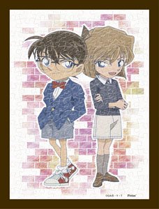 Detective Conan No.MA-31 Conan Edogawa & Ai Haibara (Jigsaw Puzzles)