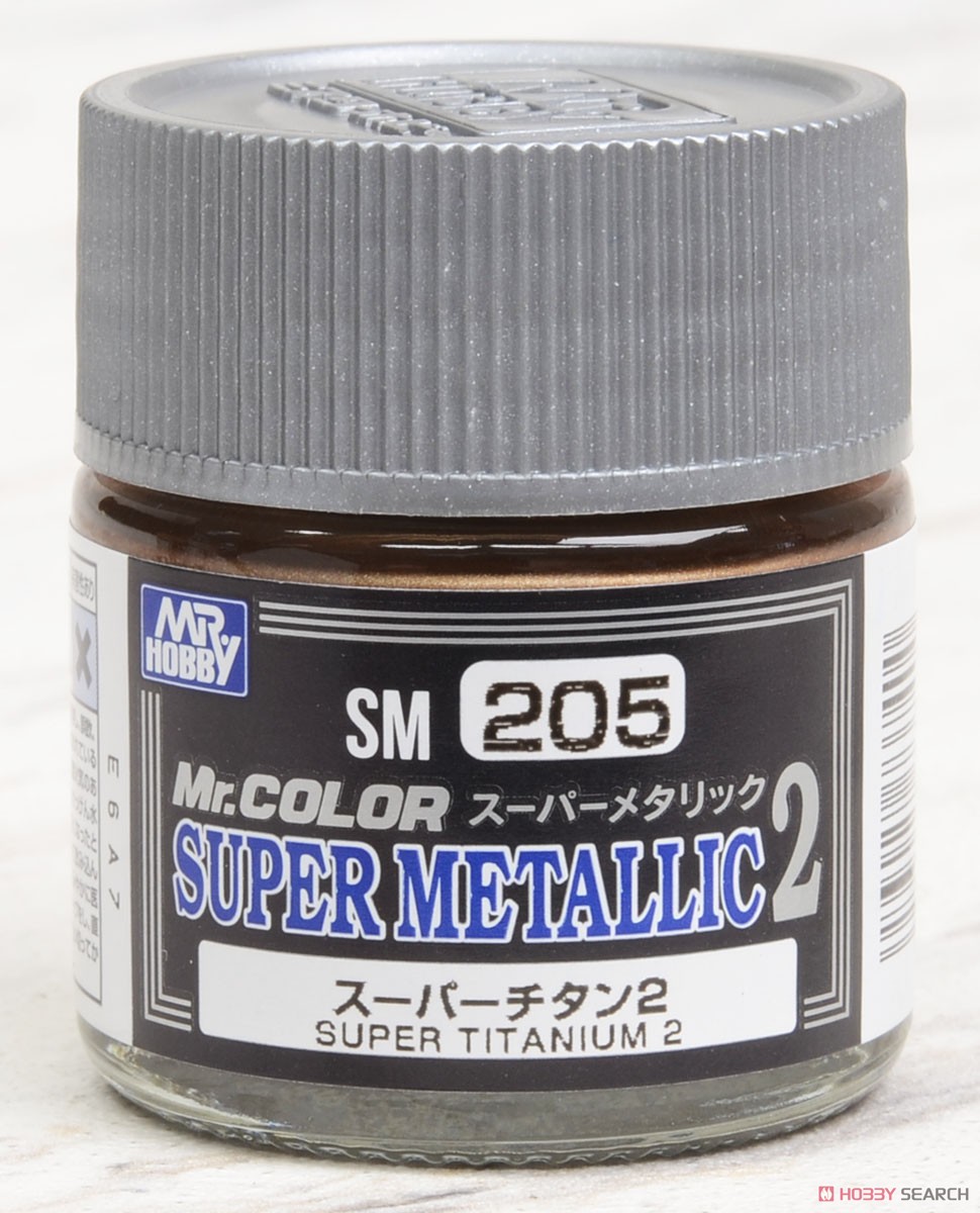 SM205 スーパーチタン2 (塗料) 商品画像1