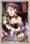 ブシロードスリーブコレクションHG Vol.1869 アイドルマスター ミリオンライブ！ 『北沢志保』 (カードスリーブ) 商品画像1