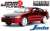 JDM Tuners 1995 Integra Type R Candy RED (Diecast Car) Item picture1