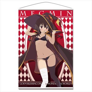 Kono Subarashii Sekai ni Shukufuku o! B1 Tapestry [Megumin] (Anime Toy)