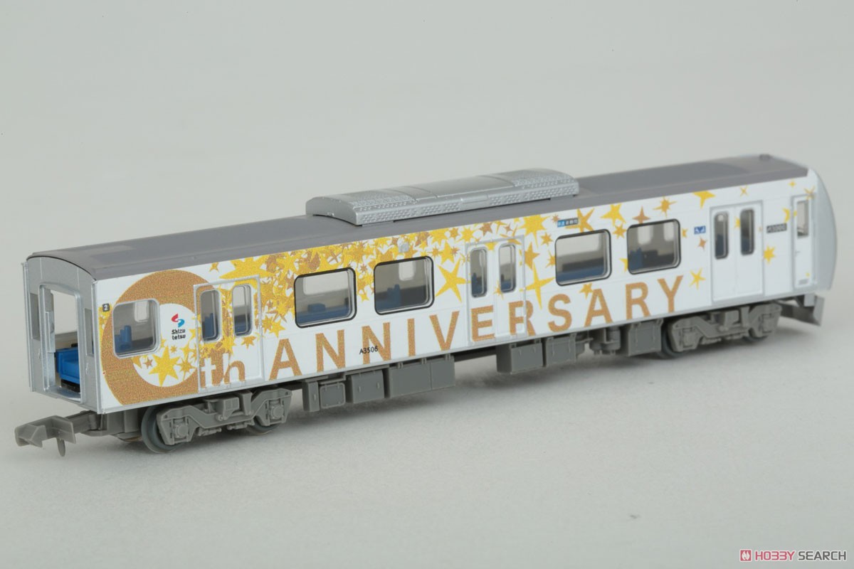 鉄道コレクション 静岡鉄道 A3000形 (創立100周年記念ラッピング) 2両セットE (2両セット) (鉄道模型) 商品画像11
