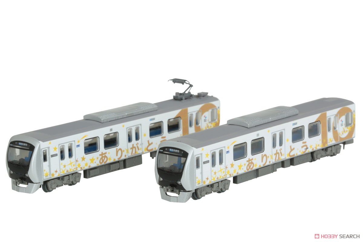 鉄道コレクション 静岡鉄道 A3000形 (創立100周年記念ラッピング) 2両セットE (2両セット) (鉄道模型) 商品画像7