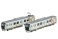 鉄道コレクション 静岡鉄道 A3000形 (創立100周年記念ラッピング) 2両セットE (A3006+A3506) (2両セット) (鉄道模型) 商品画像7 サムネイル