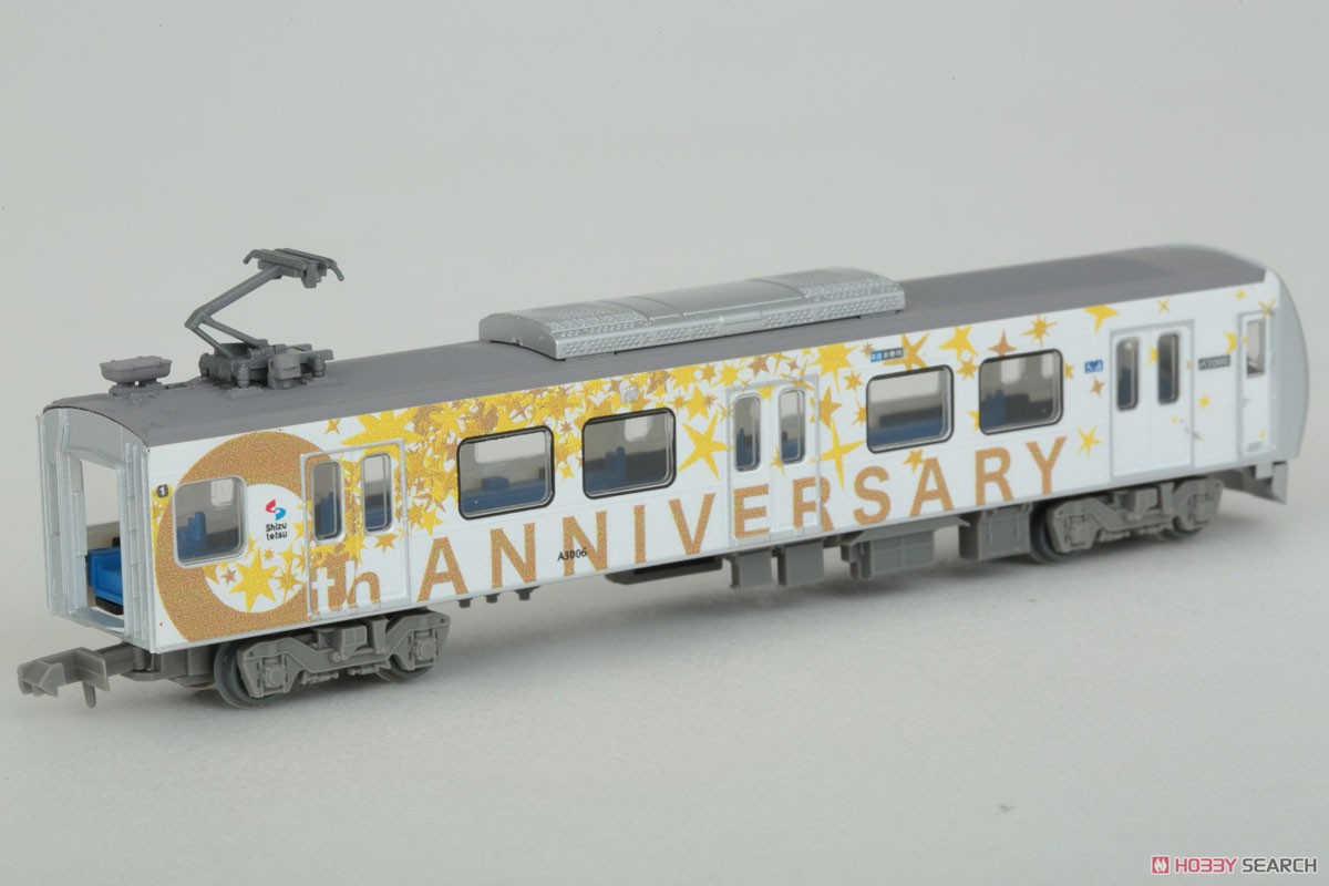 鉄道コレクション 静岡鉄道 A3000形 (創立100周年記念ラッピング) 2両セットE (2両セット) (鉄道模型) 商品画像9