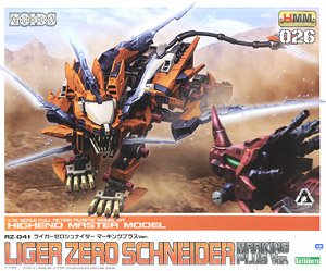 RZ-041 Liger Zero Schneider Marking Plus Ver. (Plastic model)