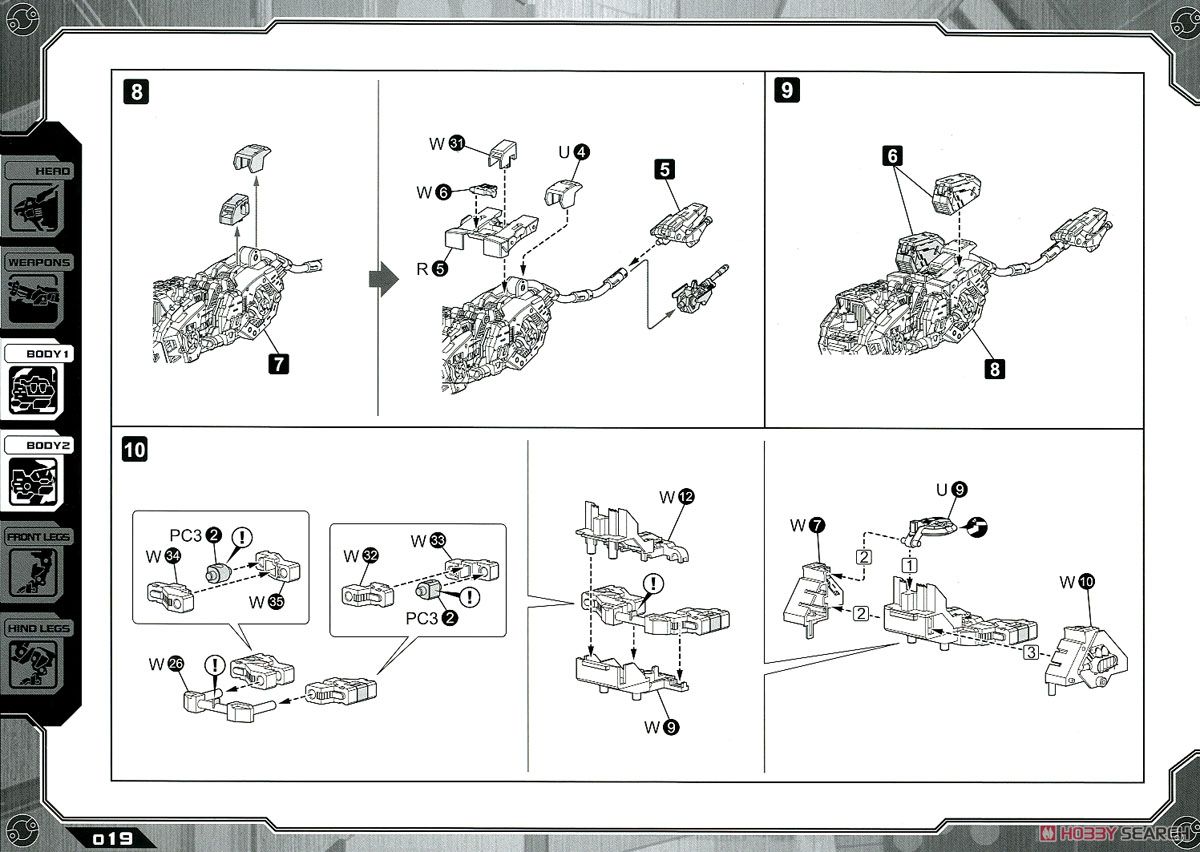 RZ-041 Liger Zero Panzer Marking Plus Ver. (Plastic model) Assembly guide12