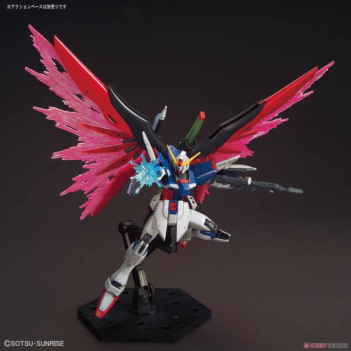 【抽選販売】 デスティニーガンダム (HGCE) (ガンプラ) 商品画像5